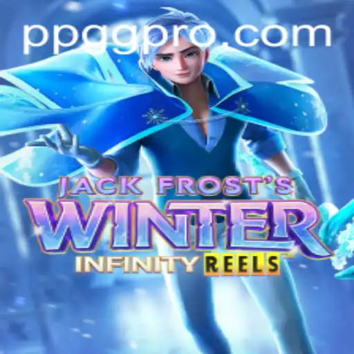 JackFrostsWinter: An Immersive Adventure by ppgg.com